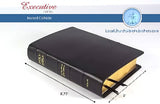 CLEARANCE - Hand Size KJV Paragraph Bible (1 Piece Black Calfskin Leather, Black Letter)