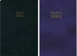 Gift & Award KJV Bible (Imitation Leather)